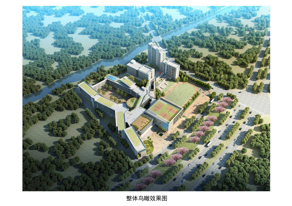 学校建筑设计方案分享kaiyun网站(图3)