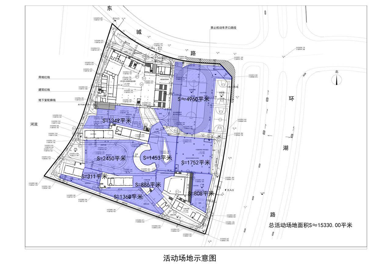 学校建筑设计方案分享kaiyun网站(图8)