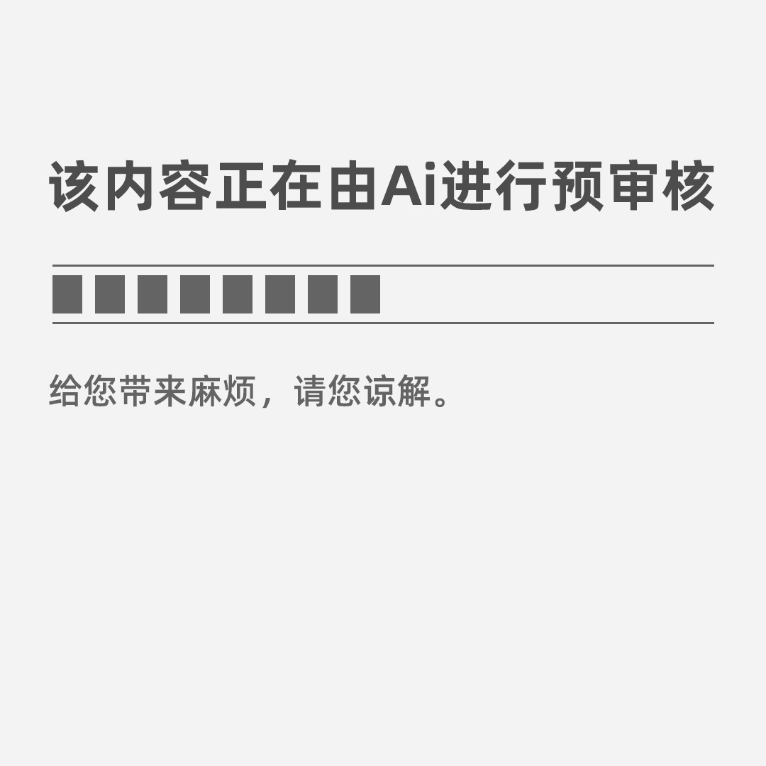 kaiyun网站2021年英语专业就业前景与就业形势政策分析(图2)