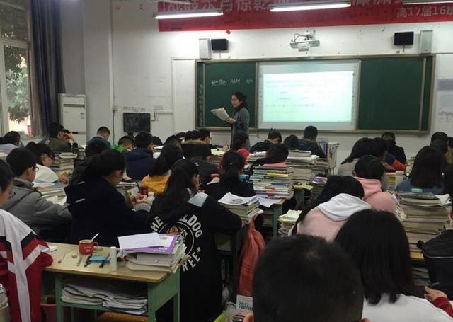 kaiyun网站目前中小学教学仍存在很多问题校长也许才是真正的根源(图4)