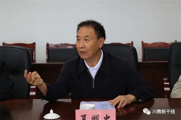 kaiyun携手并进谱新篇——绵阳城市学院校长徐鹏一行到四川工商学院参观交流(图4)