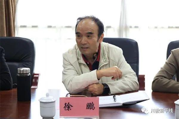 kaiyun携手并进谱新篇——绵阳城市学院校长徐鹏一行到四川工商学院参观交流(图3)