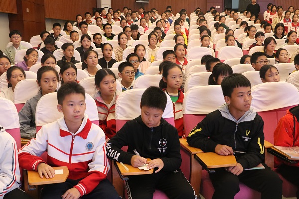 书香拂面来心田花自开——管城回族区外kaiyun国语学校举行读书心得交流会(图3)