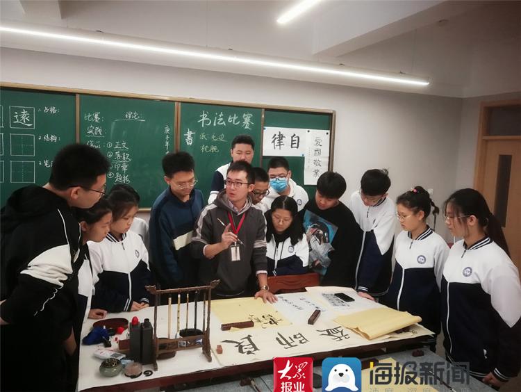 一纸一笔书写经典青岛京华学校书法比赛展学生风采kaiyun